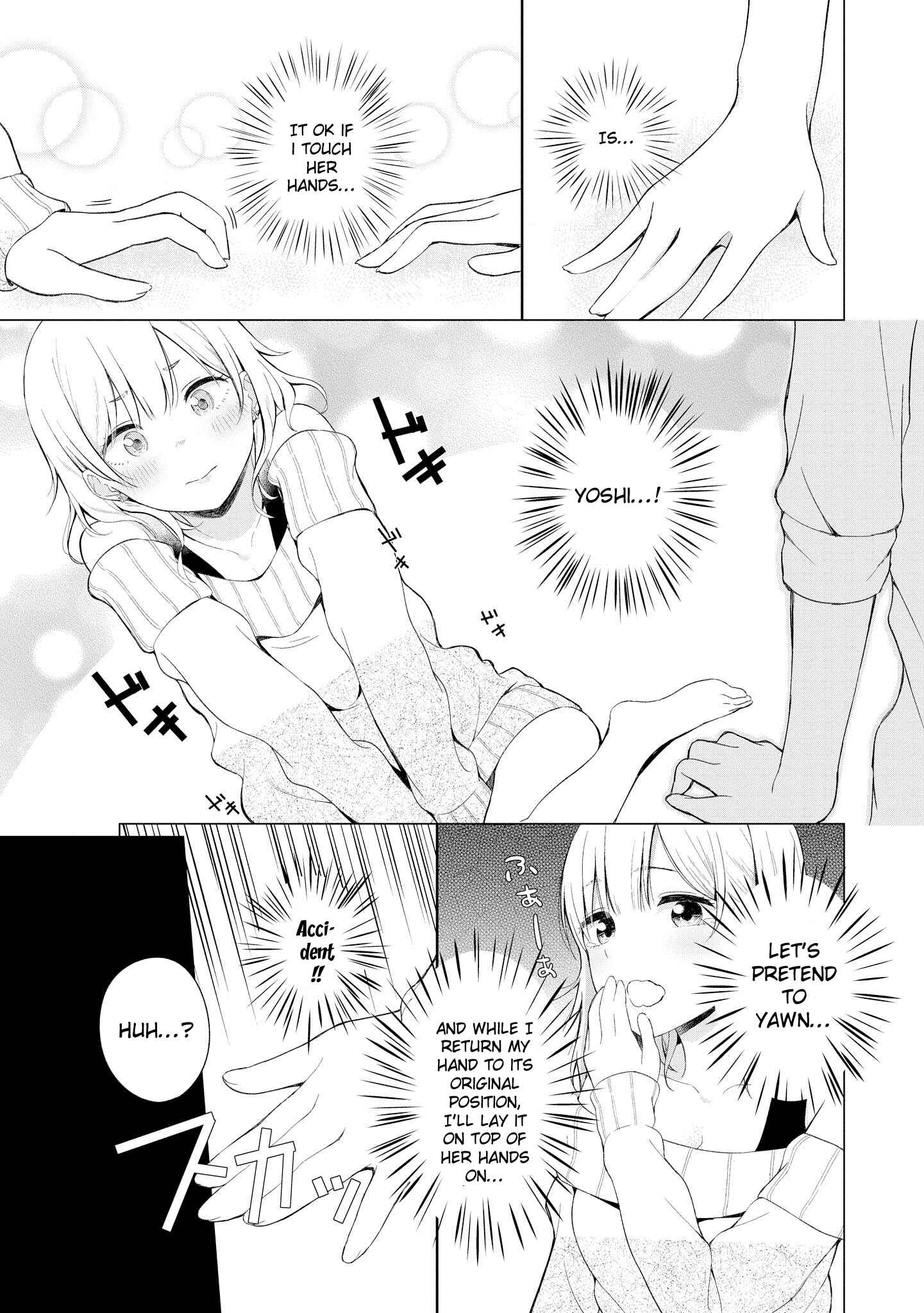 Page 7 Chapter 20 Tawawa na Oppai wa Suki desu ka? Kyonyuu Shoujo Anthology Comic