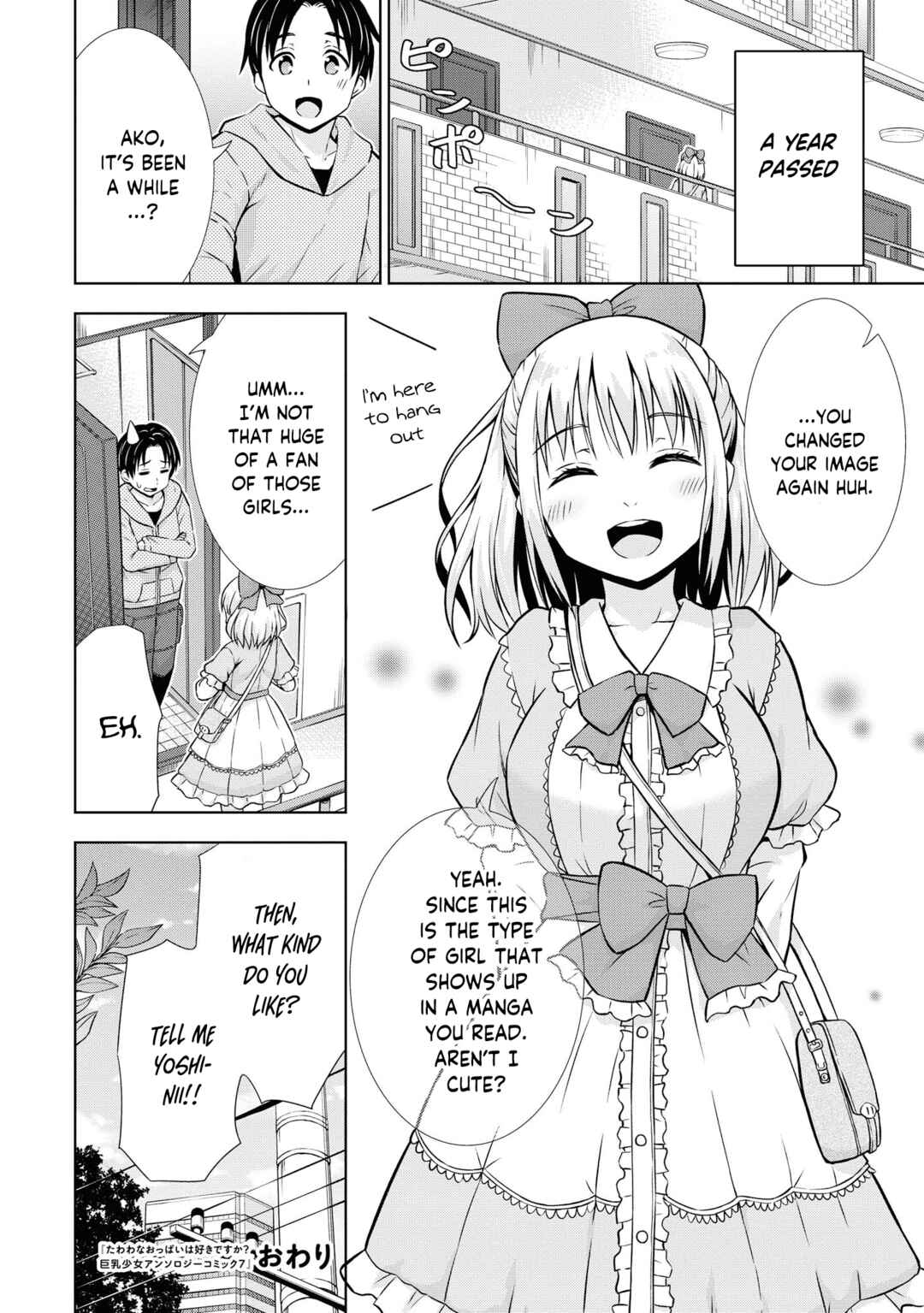 Page 23 Chapter 54 Tawawa na Oppai wa Suki desu ka? Kyonyuu Shoujo Anthology Comic