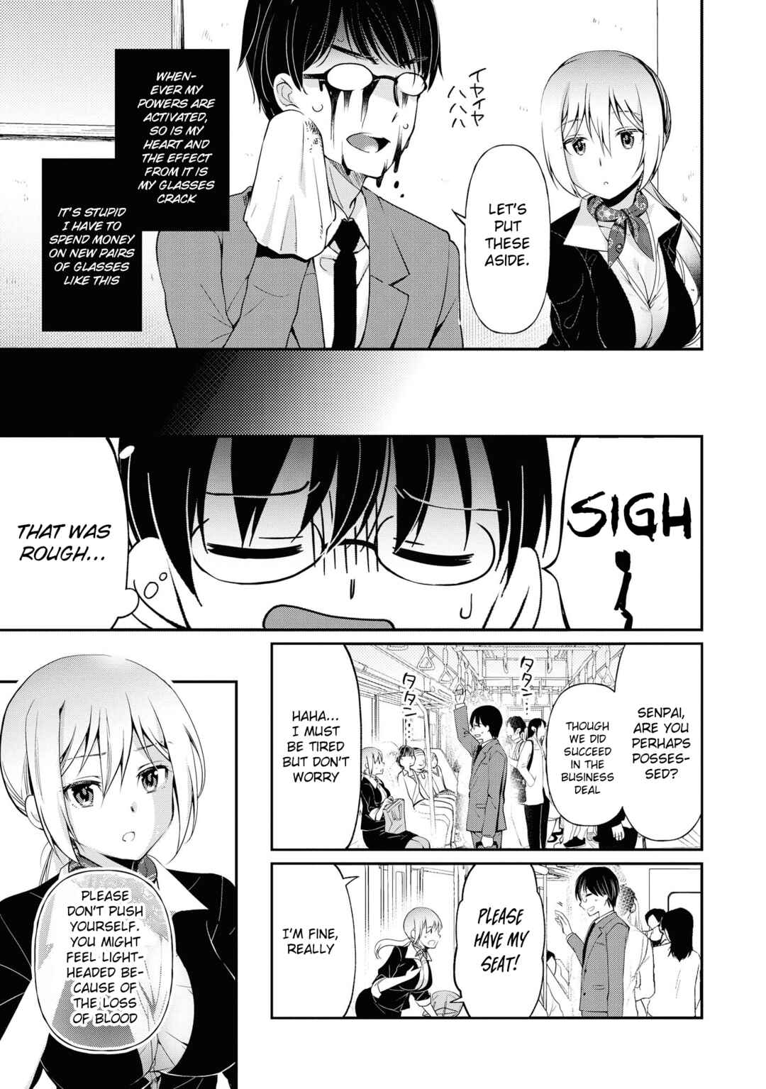 Page 10 Chapter 52 Tawawa na Oppai wa Suki desu ka? Kyonyuu Shoujo Anthology Comic