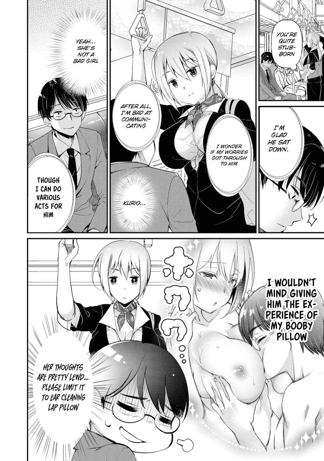 Page 11 Chapter 52 Tawawa na Oppai wa Suki desu ka? Kyonyuu Shoujo Anthology Comic
