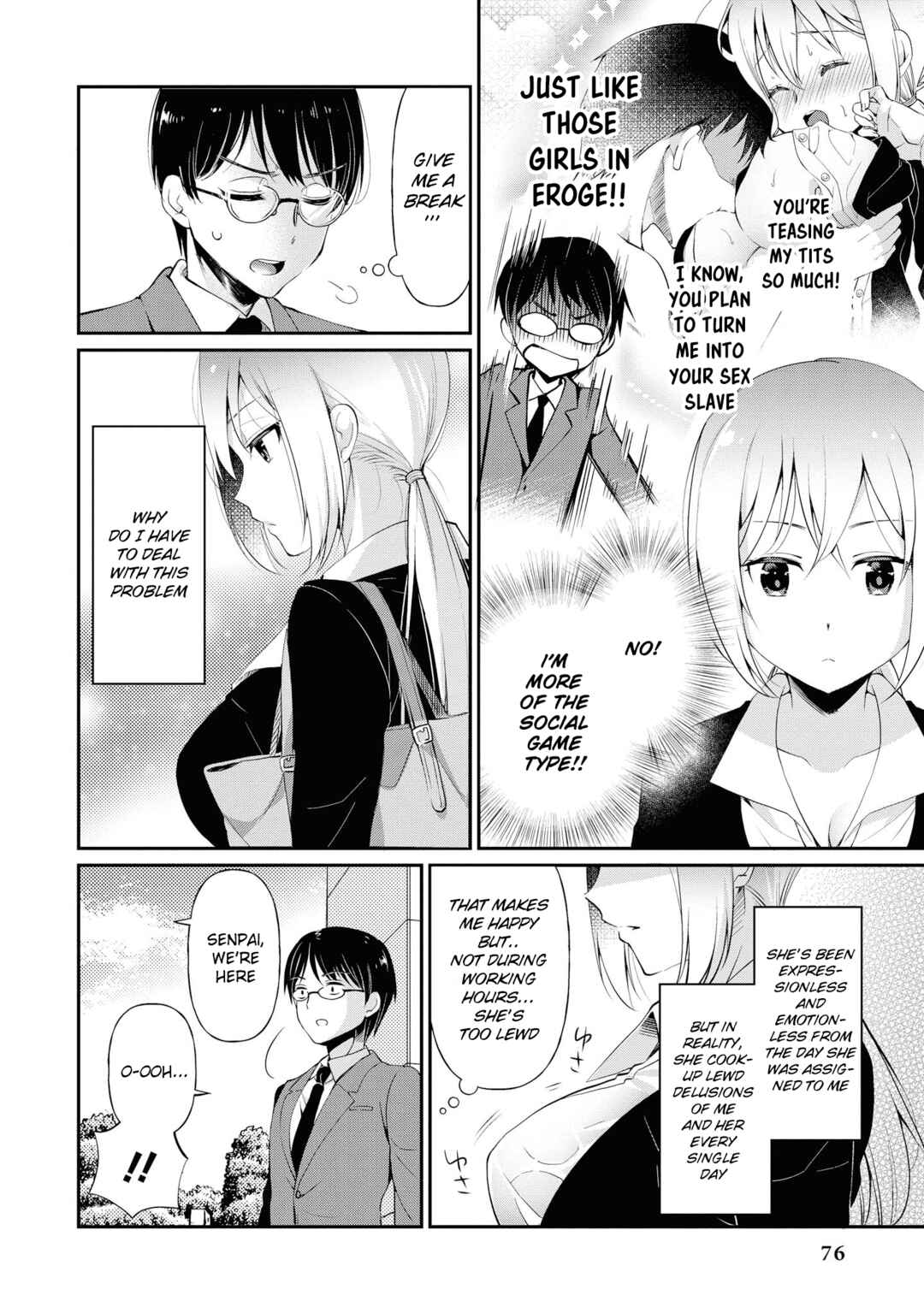 Page 5 Chapter 52 Tawawa na Oppai wa Suki desu ka? Kyonyuu Shoujo Anthology Comic