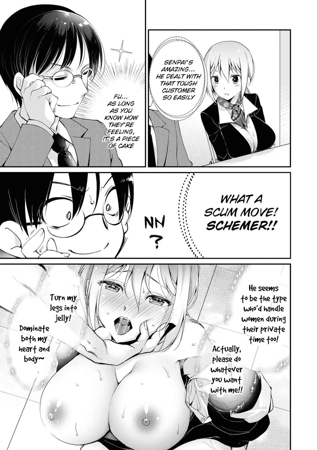 Page 8 Chapter 52 Tawawa na Oppai wa Suki desu ka? Kyonyuu Shoujo Anthology Comic