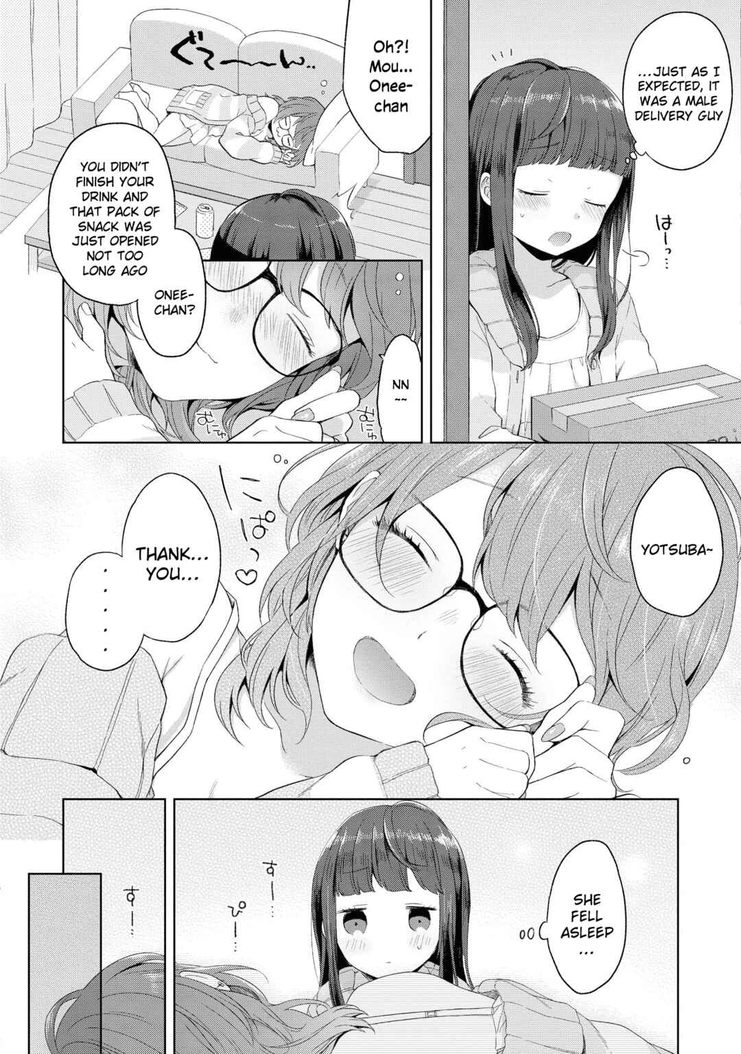 Page 11 Chapter 37 Tawawa na Oppai wa Suki desu ka? Kyonyuu Shoujo Anthology Comic