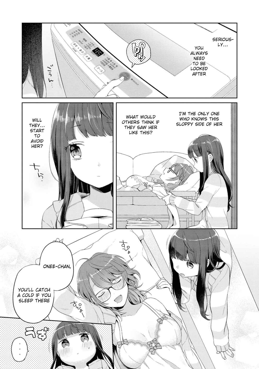 Page 12 Chapter 37 Tawawa na Oppai wa Suki desu ka? Kyonyuu Shoujo Anthology Comic