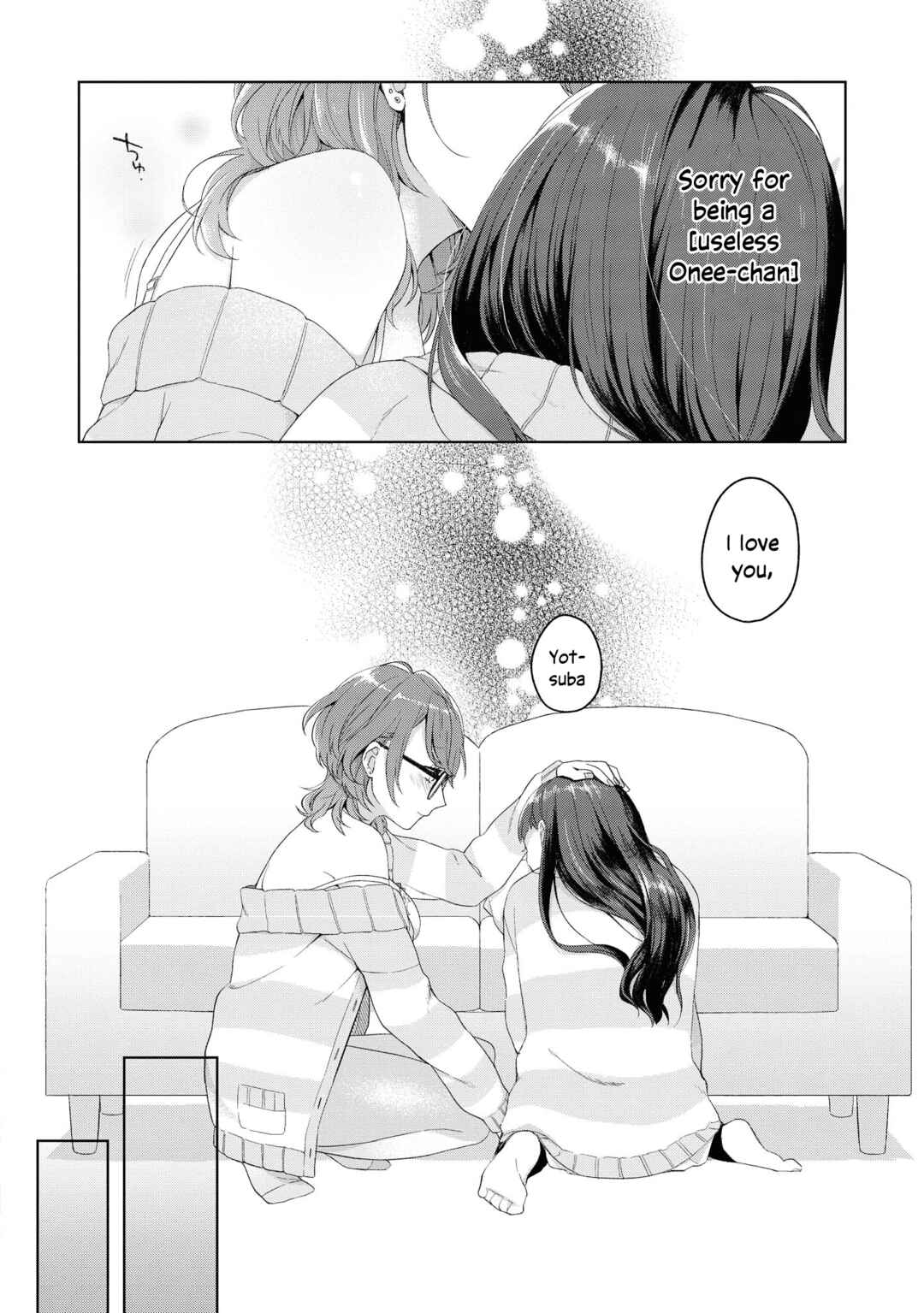 Page 19 Chapter 37 Tawawa na Oppai wa Suki desu ka? Kyonyuu Shoujo Anthology Comic