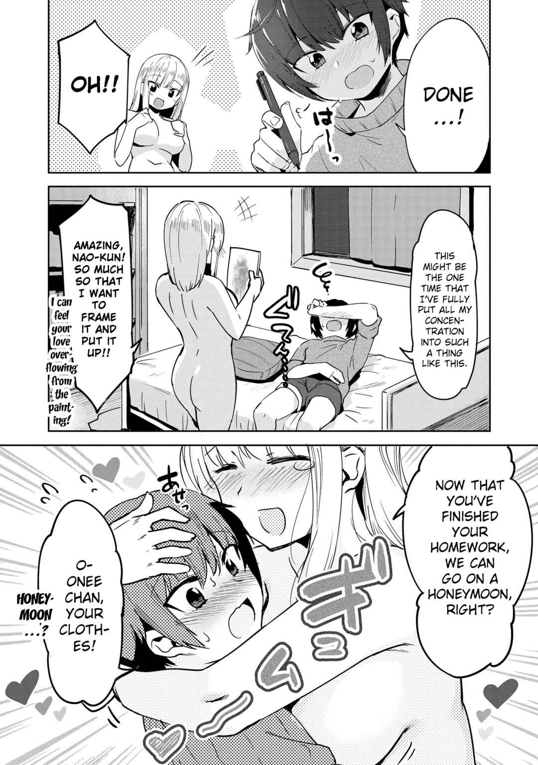 Page 18 Chapter 46 Tawawa na Oppai wa Suki desu ka? Kyonyuu Shoujo Anthology Comic
