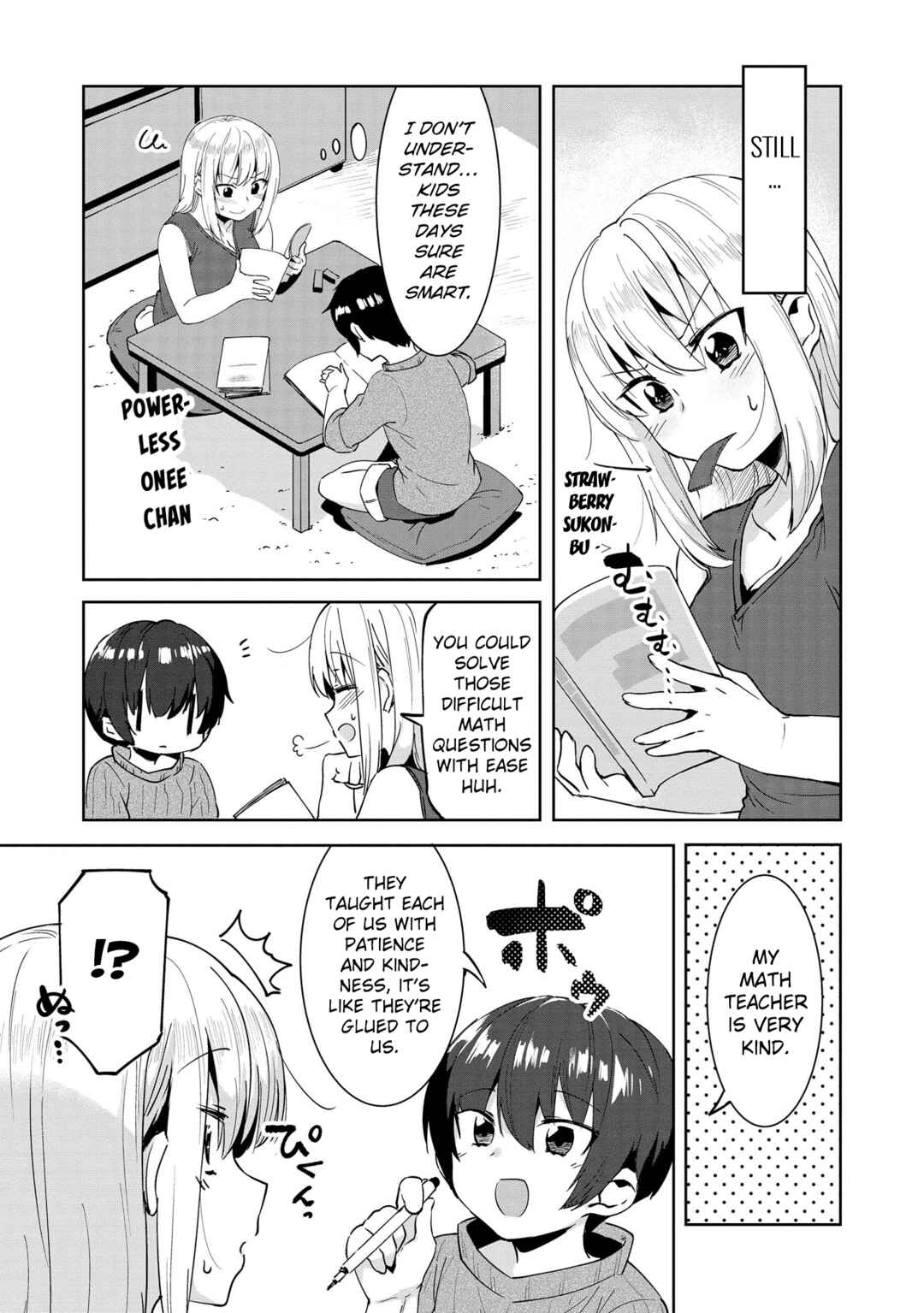 Page 7 Chapter 46 Tawawa na Oppai wa Suki desu ka? Kyonyuu Shoujo Anthology Comic
