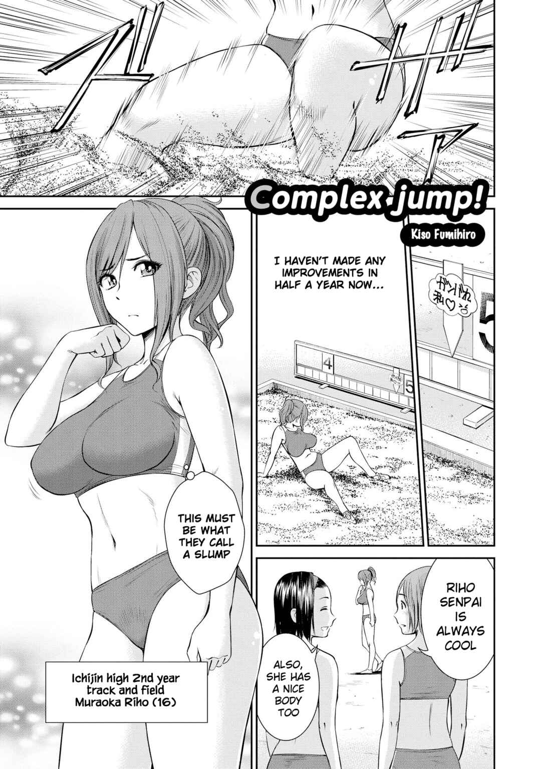 Page 2 Chapter 44 Tawawa na Oppai wa Suki desu ka? Kyonyuu Shoujo Anthology Comic