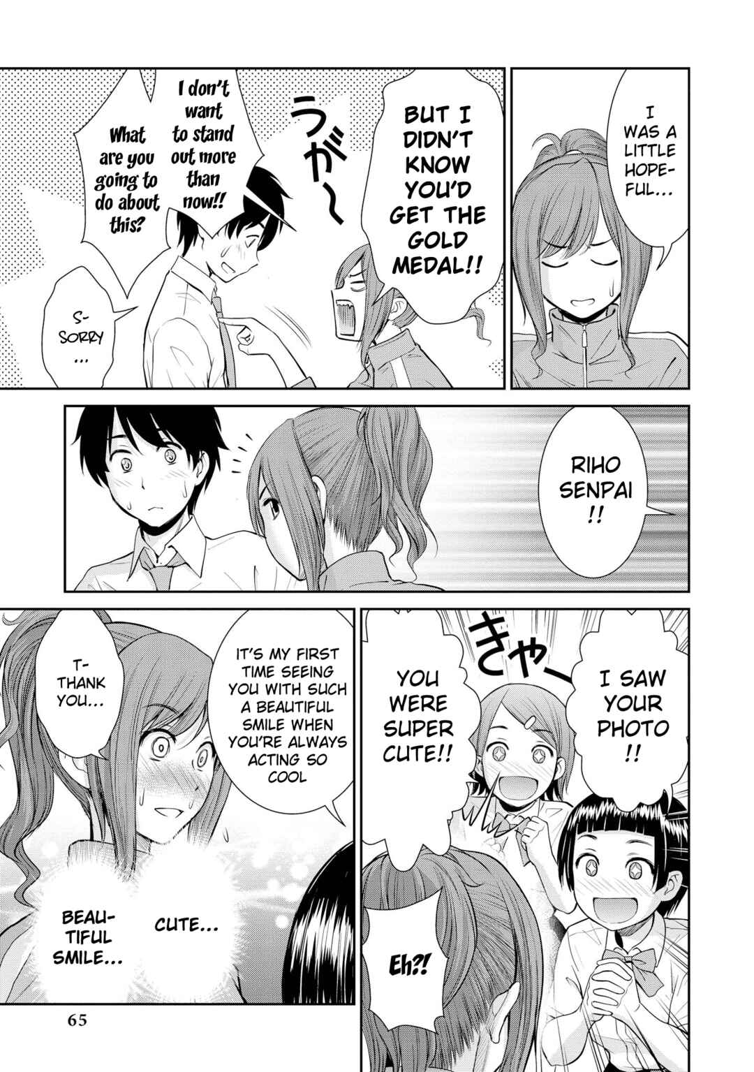 Page 24 Chapter 44 Tawawa na Oppai wa Suki desu ka? Kyonyuu Shoujo Anthology Comic