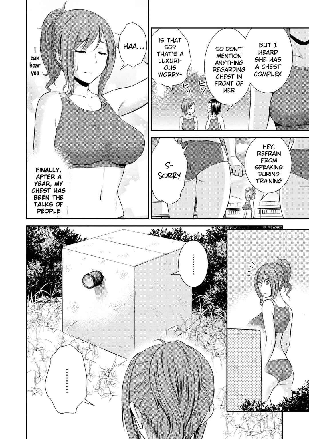 Page 3 Chapter 44 Tawawa na Oppai wa Suki desu ka? Kyonyuu Shoujo Anthology Comic