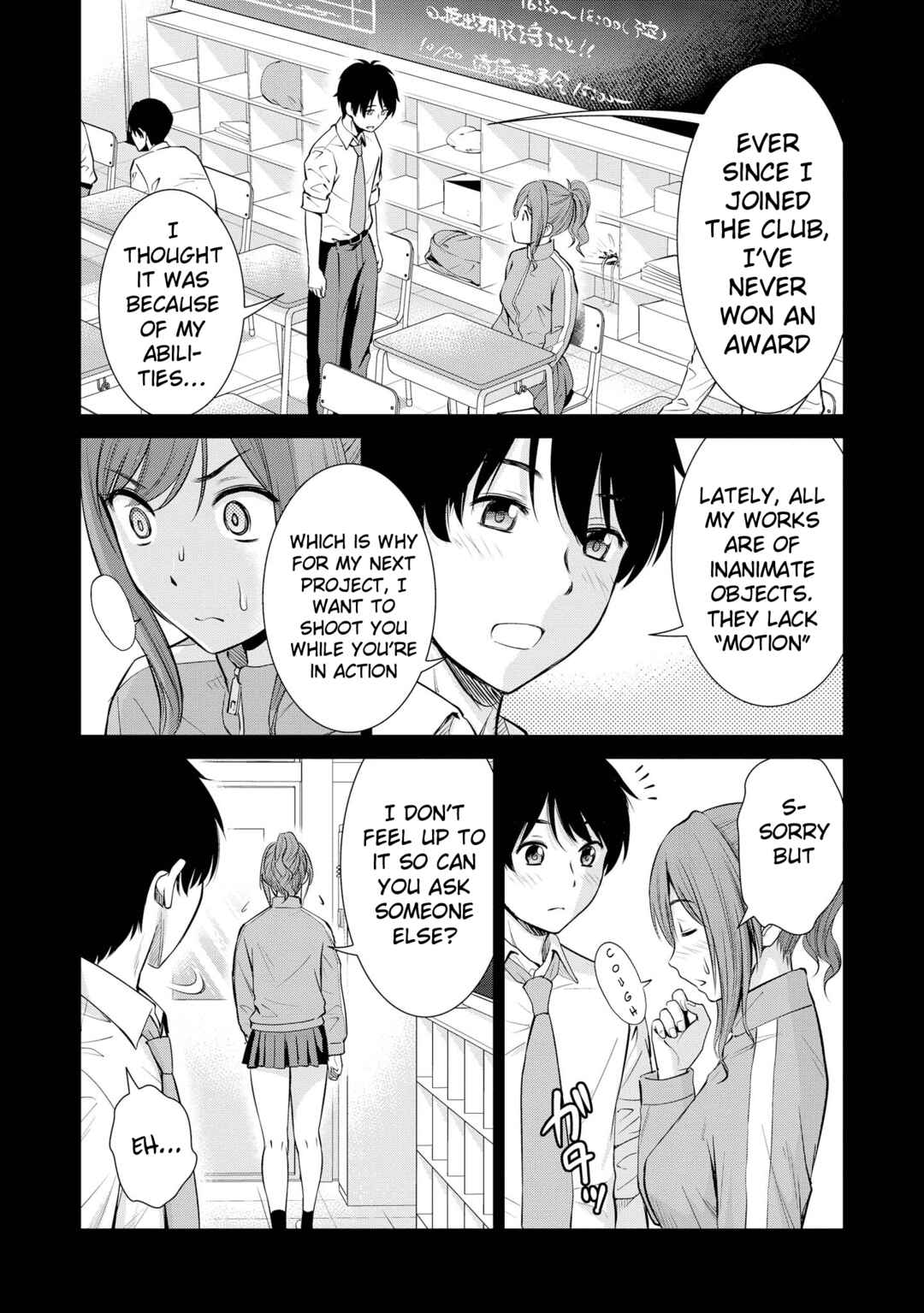 Page 6 Chapter 44 Tawawa na Oppai wa Suki desu ka? Kyonyuu Shoujo Anthology Comic