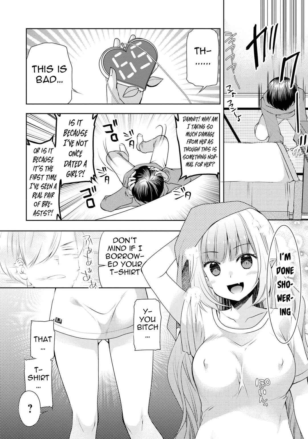 Page 13 Chapter 47 Tawawa na Oppai wa Suki desu ka? Kyonyuu Shoujo Anthology Comic