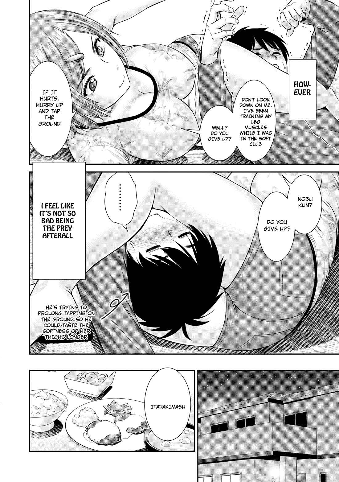 Page 15 Chapter 18 Tawawa na Oppai wa Suki desu ka? Kyonyuu Shoujo Anthology Comic