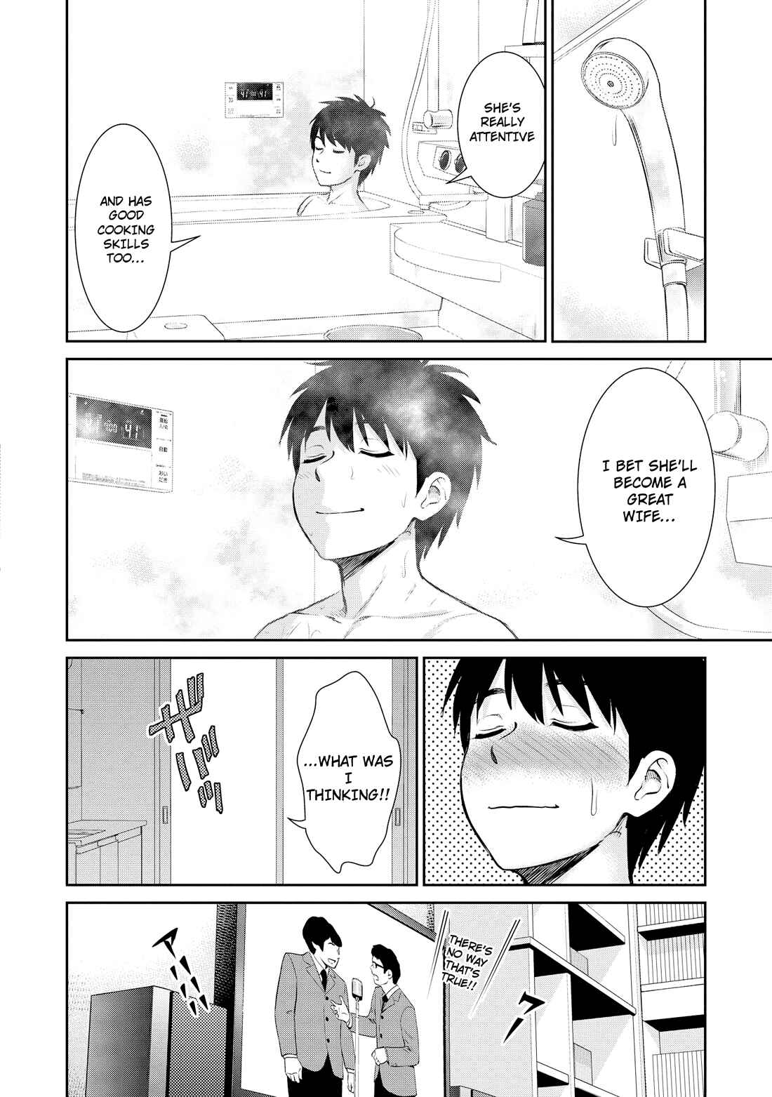 Page 17 Chapter 18 Tawawa na Oppai wa Suki desu ka? Kyonyuu Shoujo Anthology Comic