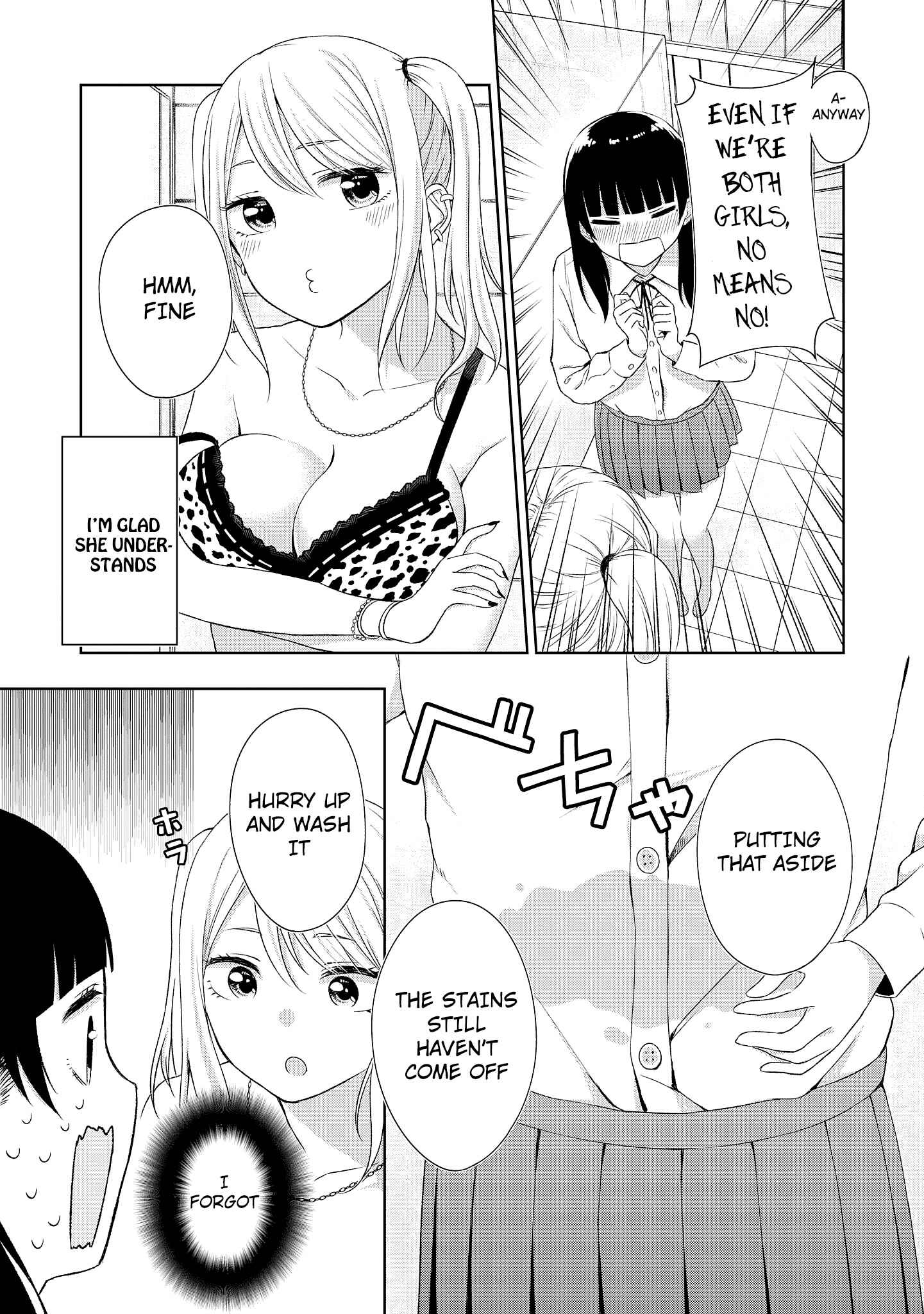 Page 12 Chapter 12 Tawawa na Oppai wa Suki desu ka? Kyonyuu Shoujo Anthology Comic