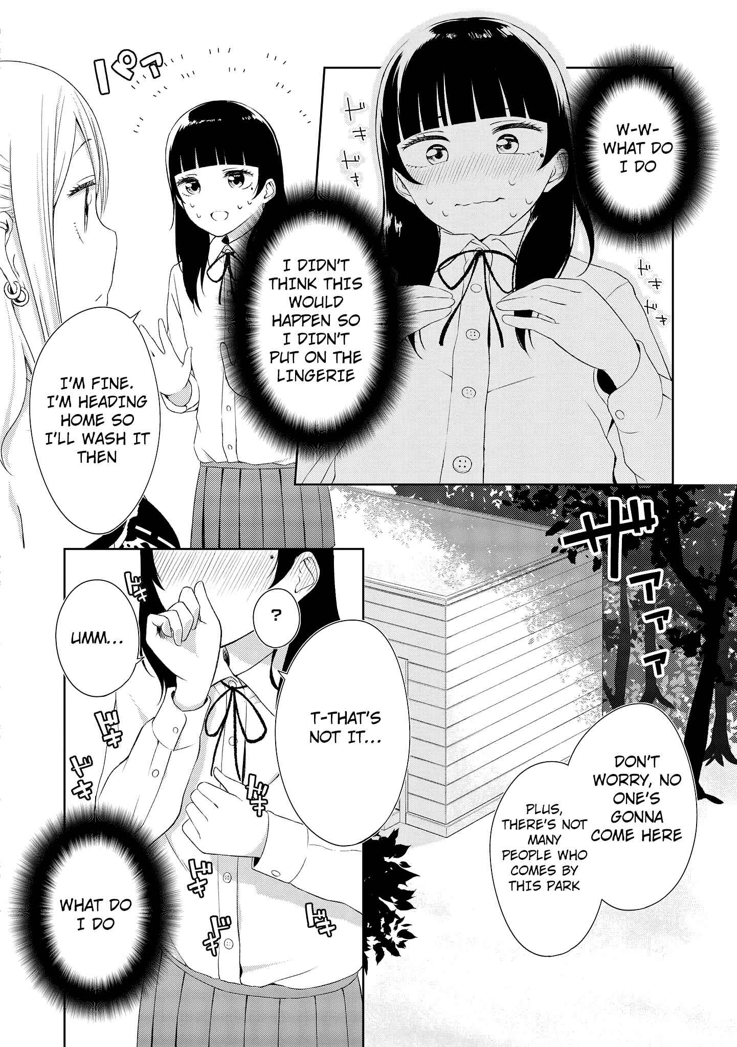 Page 13 Chapter 12 Tawawa na Oppai wa Suki desu ka? Kyonyuu Shoujo Anthology Comic