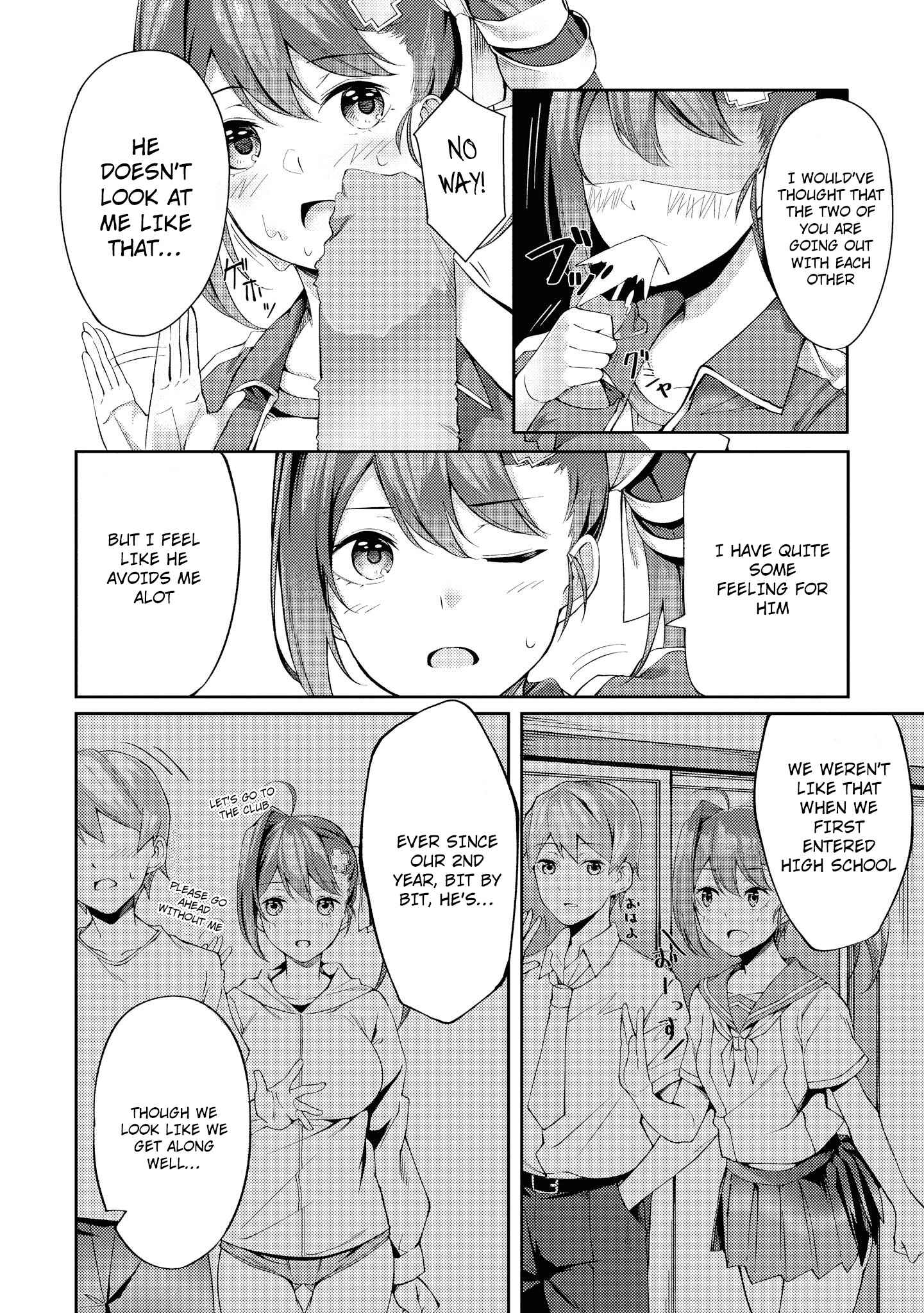 Page 7 Chapter 15 Tawawa na Oppai wa Suki desu ka? Kyonyuu Shoujo Anthology Comic