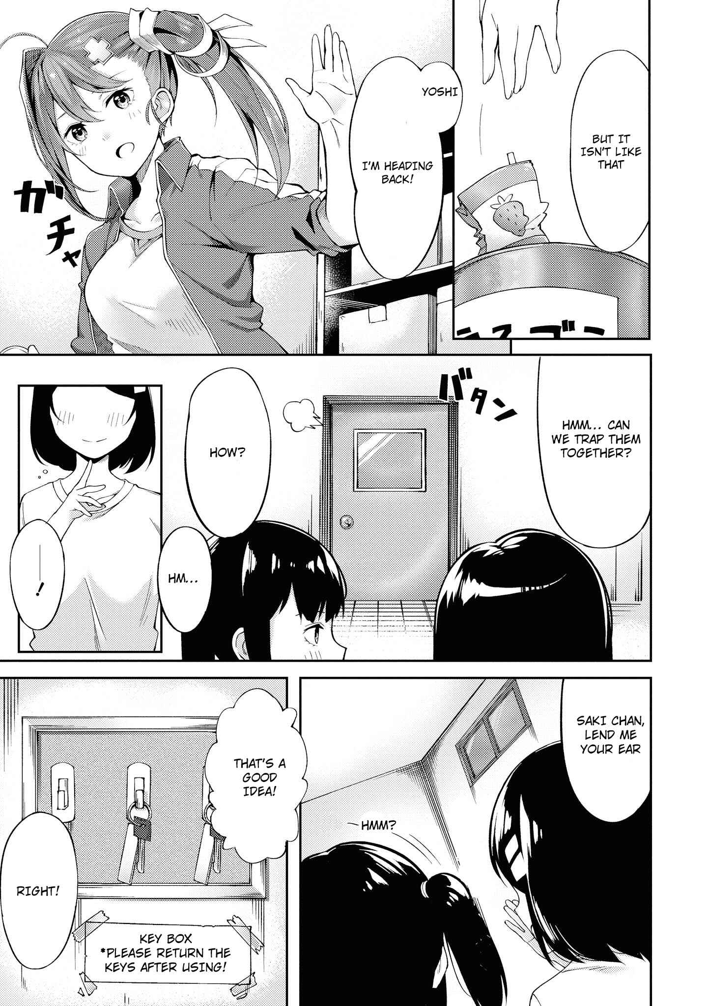 Page 8 Chapter 15 Tawawa na Oppai wa Suki desu ka? Kyonyuu Shoujo Anthology Comic