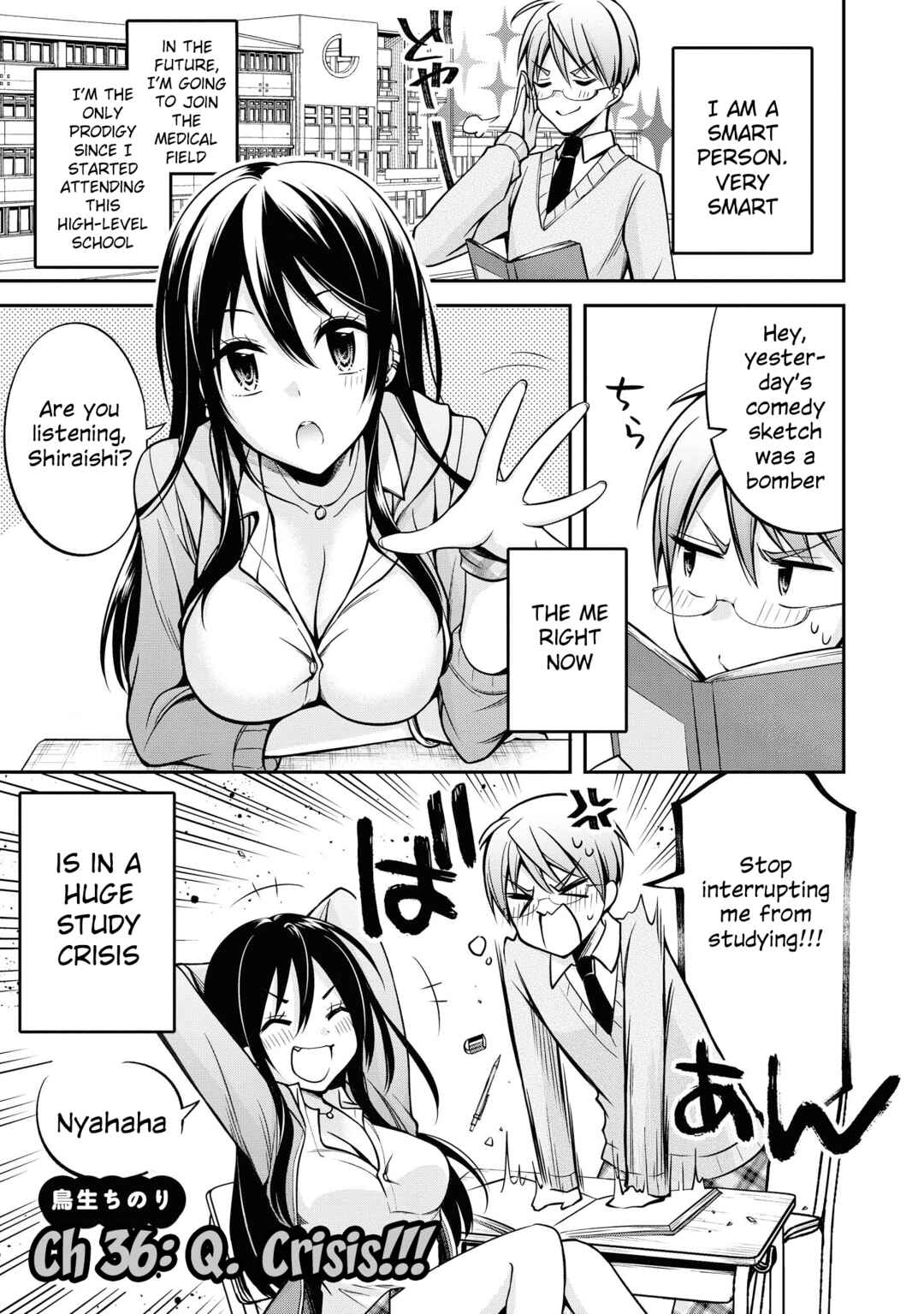 Page 4 Chapter 36 Tawawa na Oppai wa Suki desu ka? Kyonyuu Shoujo Anthology Comic
