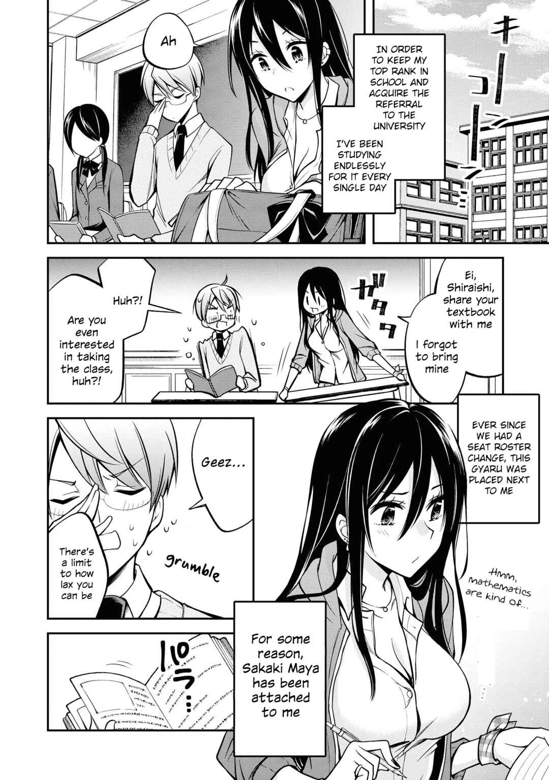 Page 5 Chapter 36 Tawawa na Oppai wa Suki desu ka? Kyonyuu Shoujo Anthology Comic