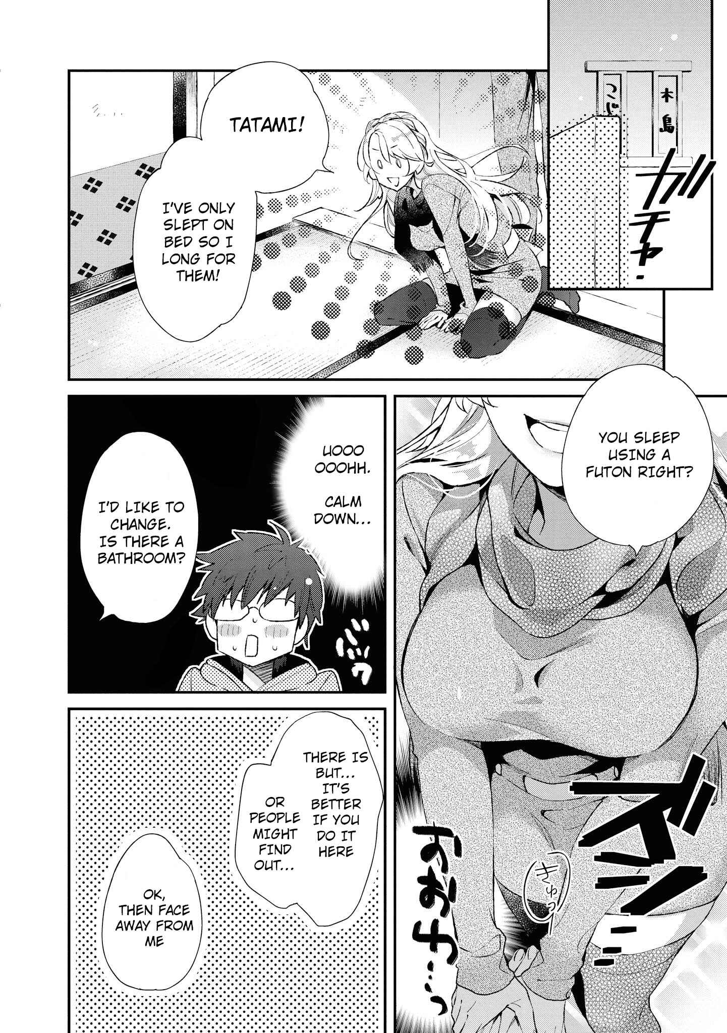 Page 11 Chapter 11 Tawawa na Oppai wa Suki desu ka? Kyonyuu Shoujo Anthology Comic