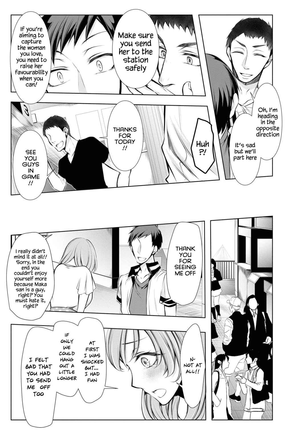 Page 12 Chapter 34 Tawawa na Oppai wa Suki desu ka? Kyonyuu Shoujo Anthology Comic