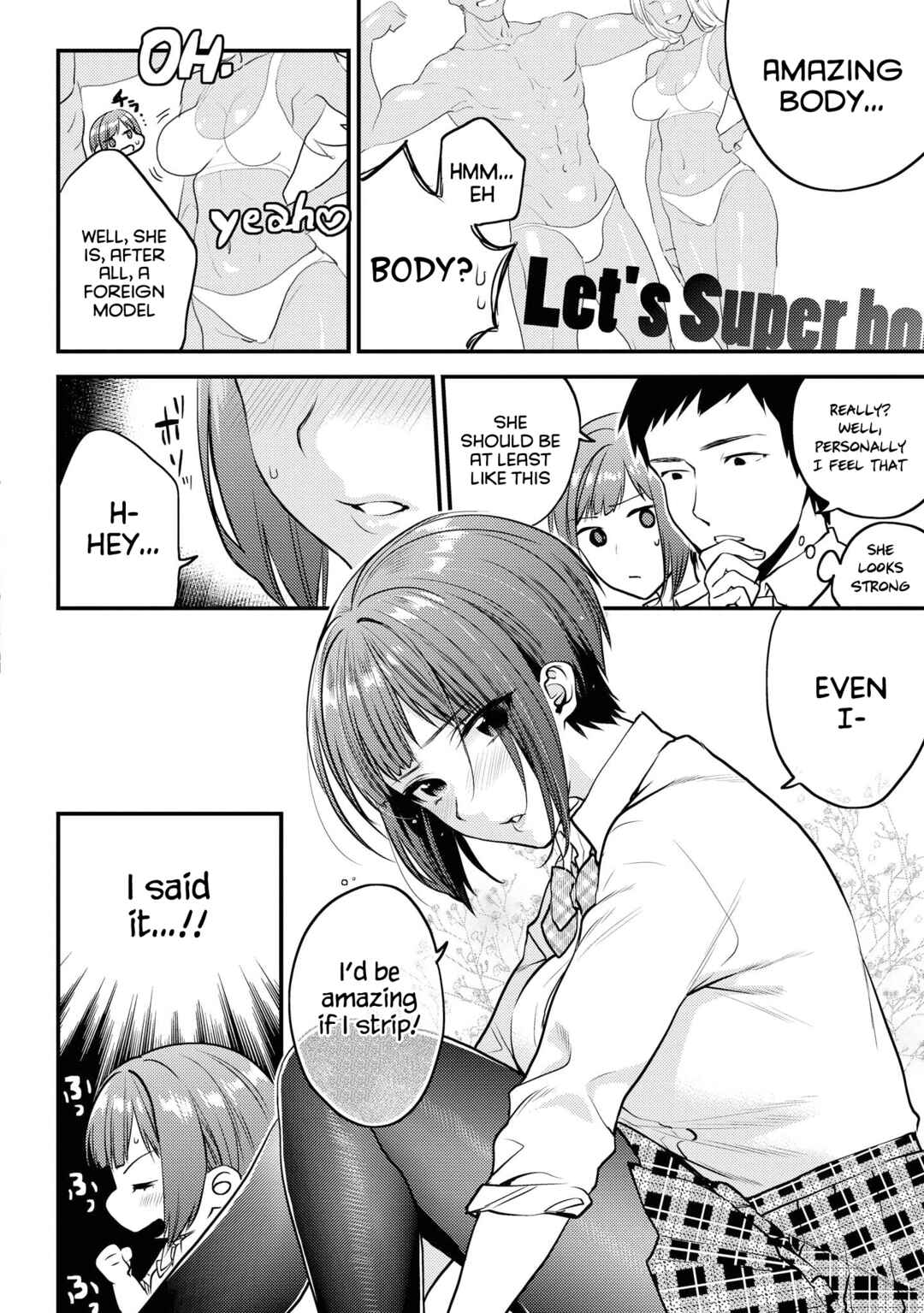 Page 7 Chapter 33 Tawawa na Oppai wa Suki desu ka? Kyonyuu Shoujo Anthology Comic