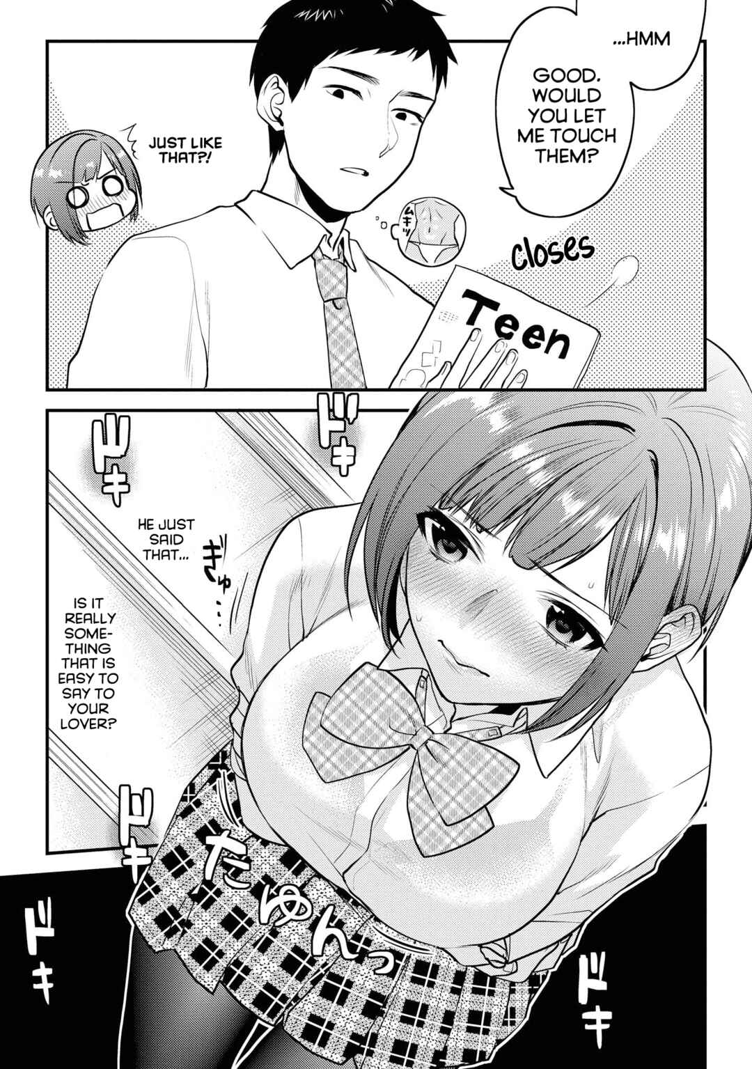Page 8 Chapter 33 Tawawa na Oppai wa Suki desu ka? Kyonyuu Shoujo Anthology Comic