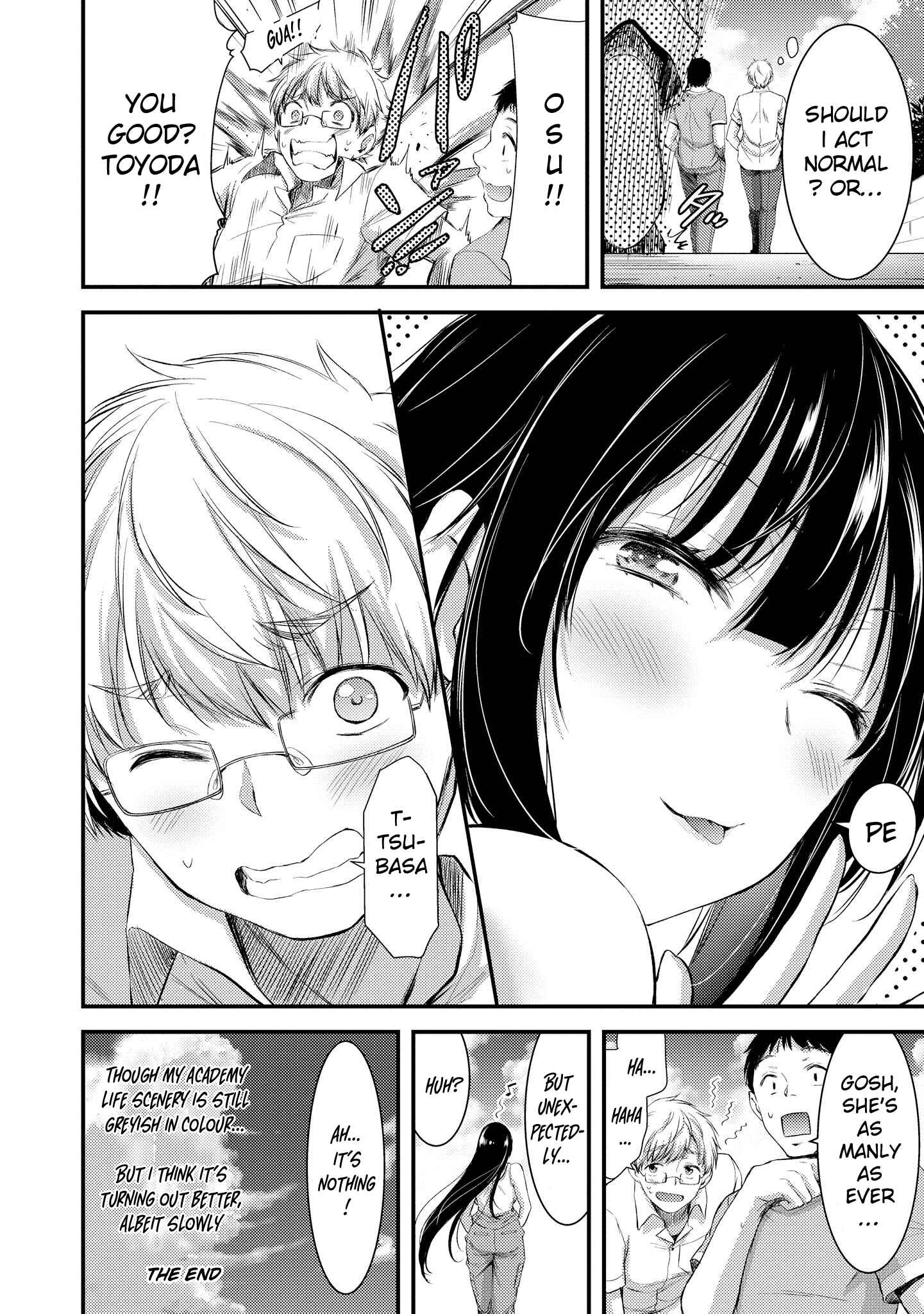 Page 23 Chapter 27 Tawawa na Oppai wa Suki desu ka? Kyonyuu Shoujo Anthology Comic