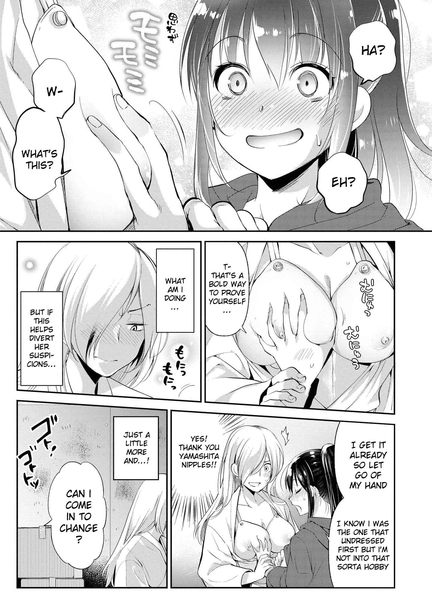 Page 16 Chapter 29 Tawawa na Oppai wa Suki desu ka? Kyonyuu Shoujo Anthology Comic