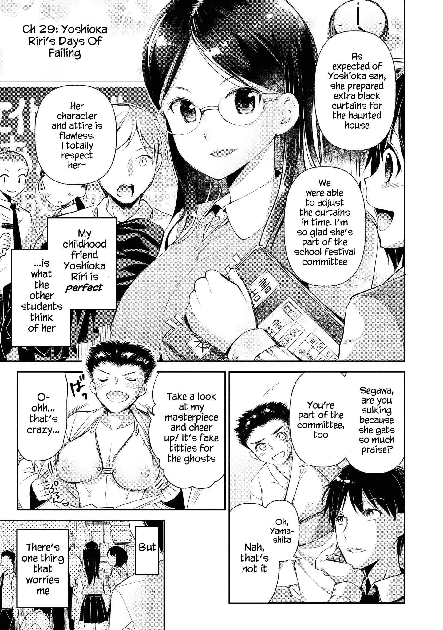 Page 2 Chapter 29 Tawawa na Oppai wa Suki desu ka? Kyonyuu Shoujo Anthology Comic