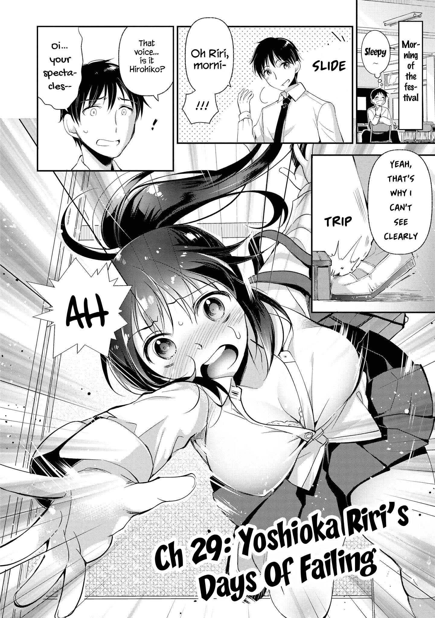 Page 3 Chapter 29 Tawawa na Oppai wa Suki desu ka? Kyonyuu Shoujo Anthology Comic
