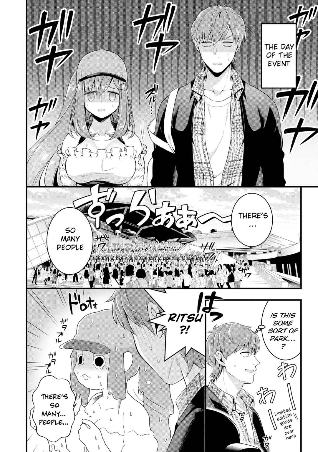 Page 11 Chapter 45 Tawawa na Oppai wa Suki desu ka? Kyonyuu Shoujo Anthology Comic