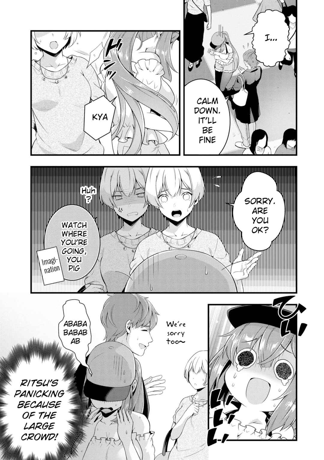 Page 12 Chapter 45 Tawawa na Oppai wa Suki desu ka? Kyonyuu Shoujo Anthology Comic