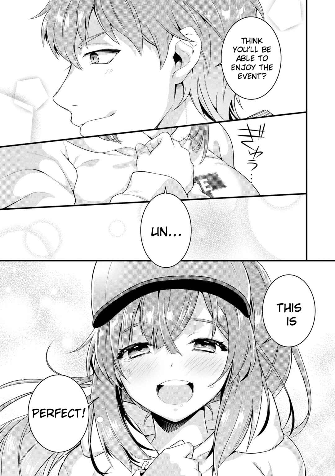 Page 16 Chapter 45 Tawawa na Oppai wa Suki desu ka? Kyonyuu Shoujo Anthology Comic