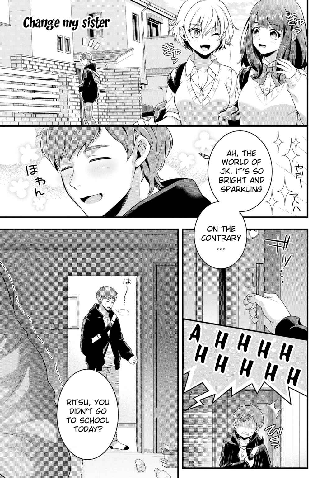 Page 2 Chapter 45 Tawawa na Oppai wa Suki desu ka? Kyonyuu Shoujo Anthology Comic