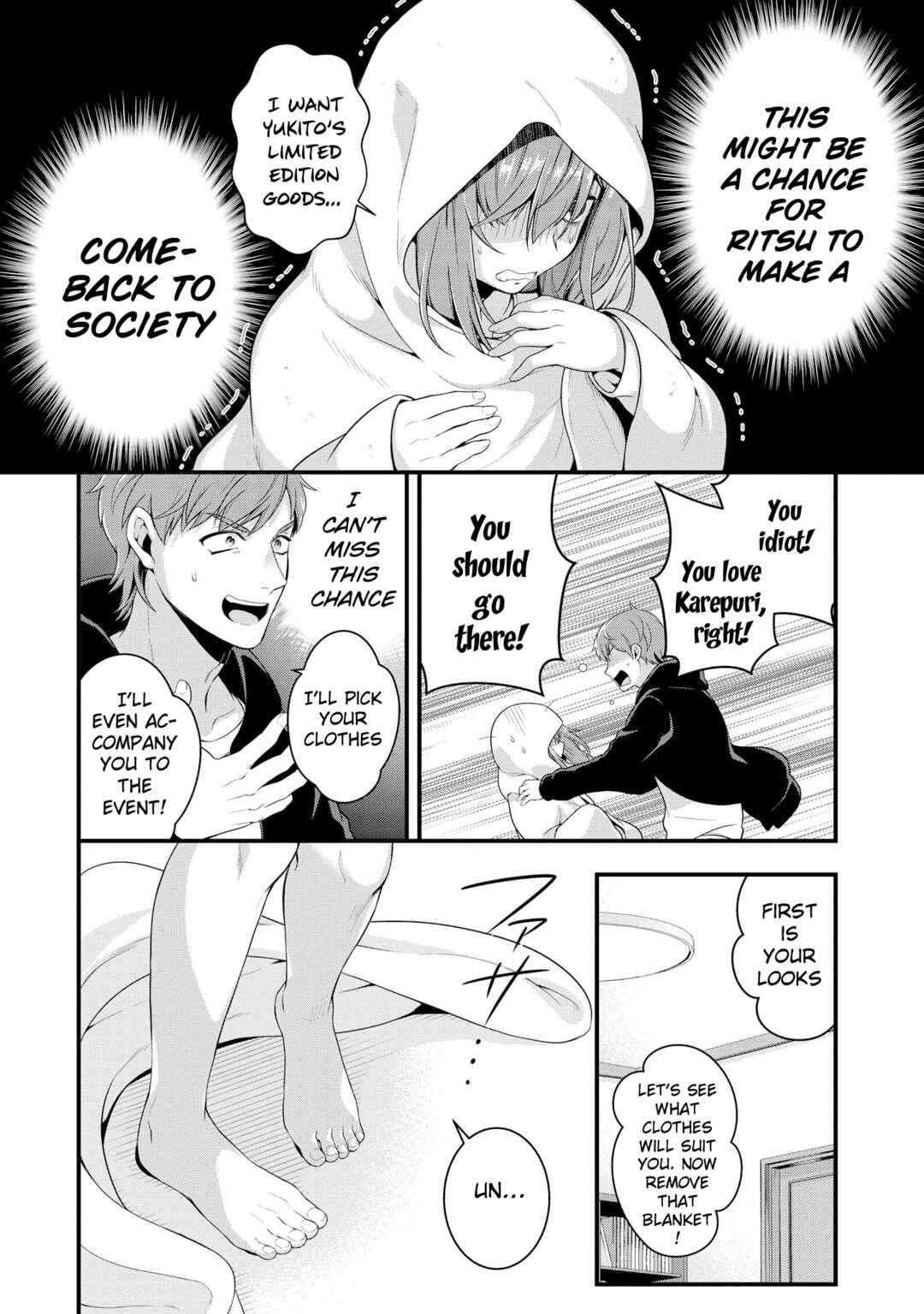 Page 5 Chapter 45 Tawawa na Oppai wa Suki desu ka? Kyonyuu Shoujo Anthology Comic