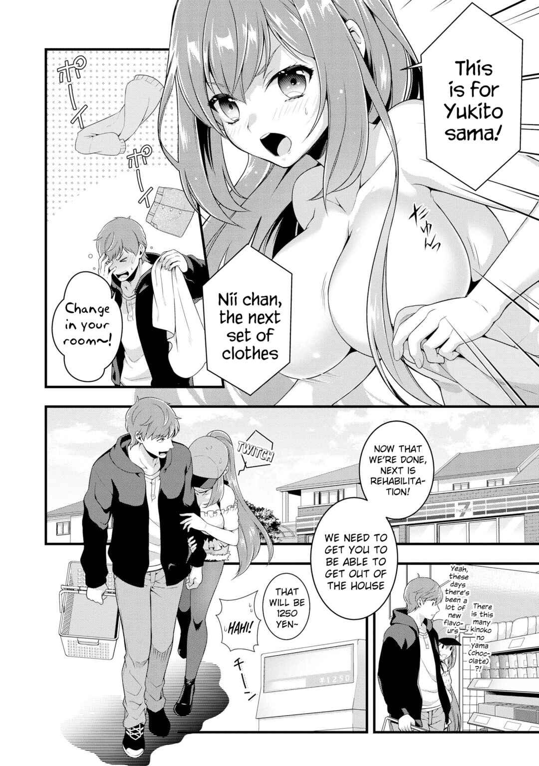 Page 9 Chapter 45 Tawawa na Oppai wa Suki desu ka? Kyonyuu Shoujo Anthology Comic
