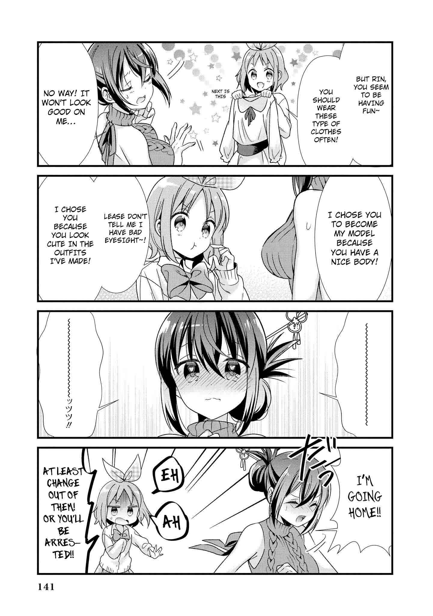 Page 6 Chapter 9 Tawawa na Oppai wa Suki desu ka? Kyonyuu Shoujo Anthology Comic