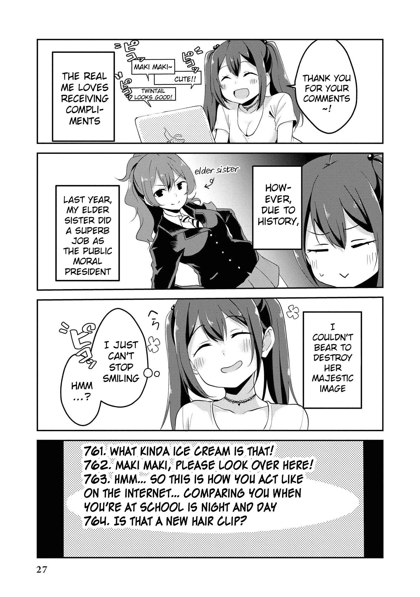 Page 3 Chapter 28 Tawawa na Oppai wa Suki desu ka? Kyonyuu Shoujo Anthology Comic