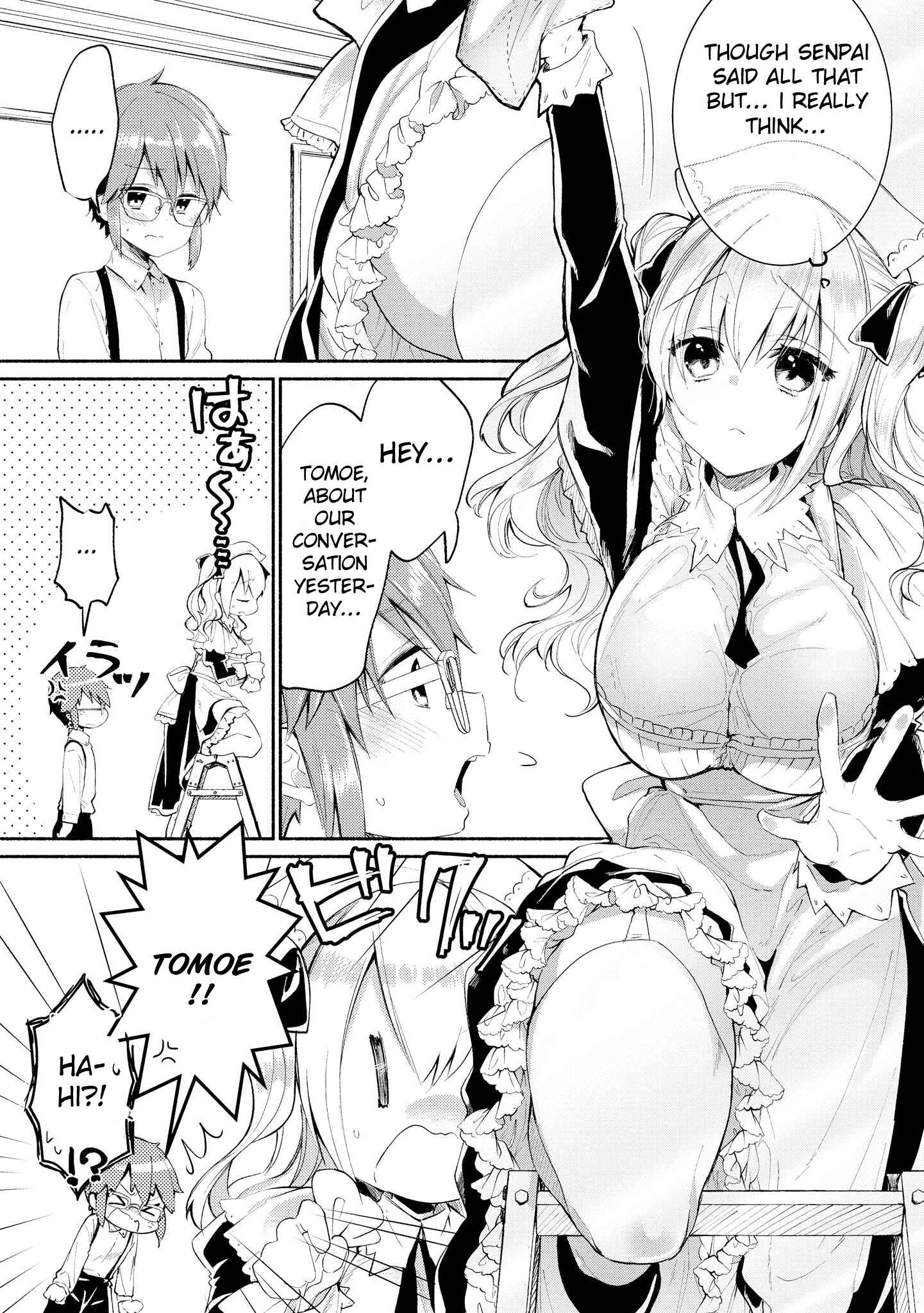 Page 6 Chapter 25 Tawawa na Oppai wa Suki desu ka? Kyonyuu Shoujo Anthology Comic