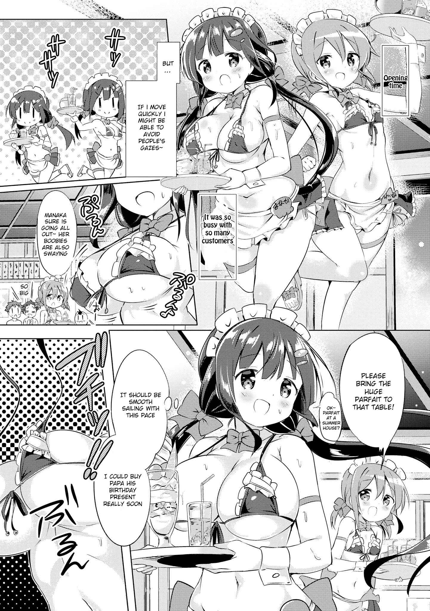 Page 7 Chapter 3 Tawawa na Oppai wa Suki desu ka? Kyonyuu Shoujo Anthology Comic