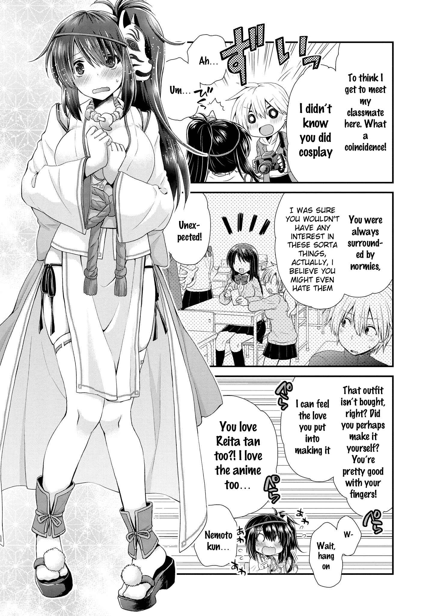 Page 5 Chapter 23 Tawawa na Oppai wa Suki desu ka? Kyonyuu Shoujo Anthology Comic