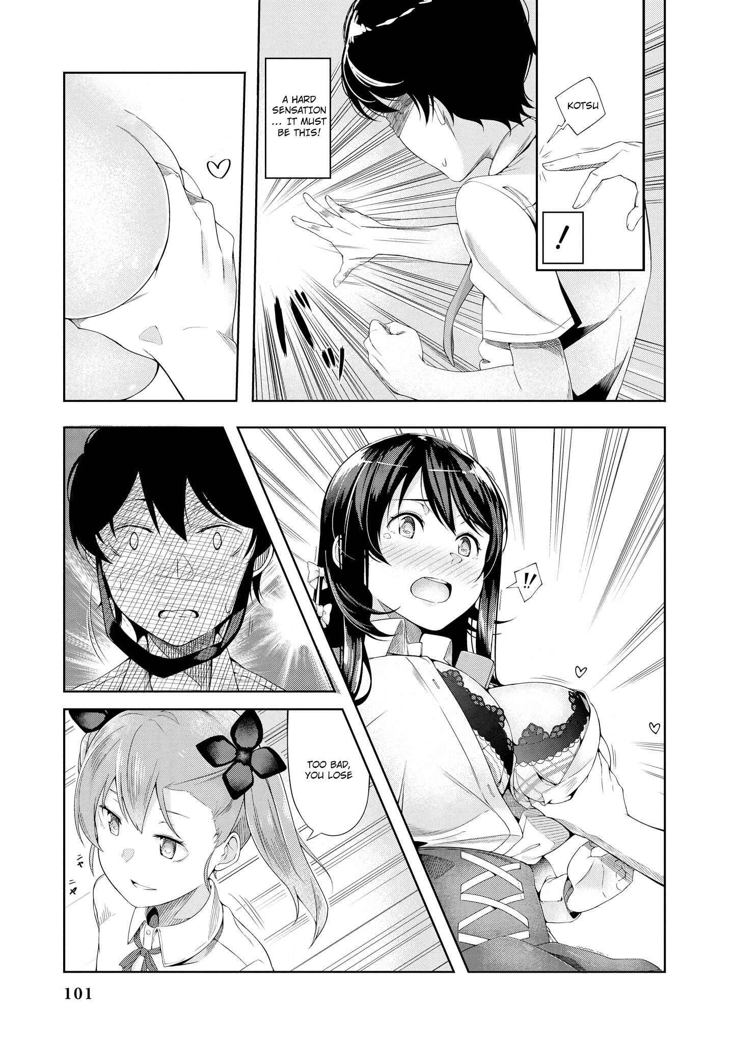 Page 12 Chapter 6 Tawawa na Oppai wa Suki desu ka? Kyonyuu Shoujo Anthology Comic