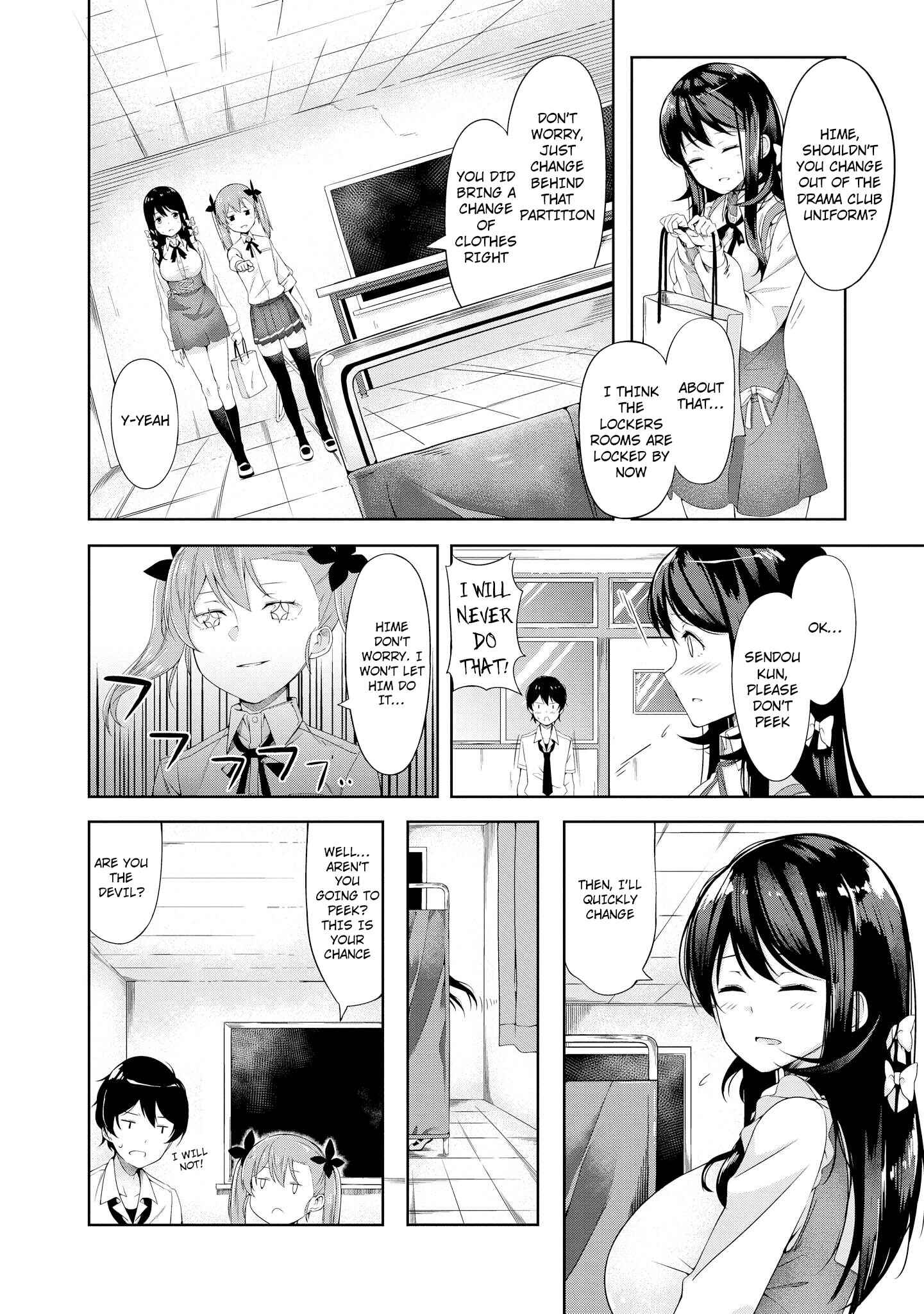 Page 15 Chapter 6 Tawawa na Oppai wa Suki desu ka? Kyonyuu Shoujo Anthology Comic