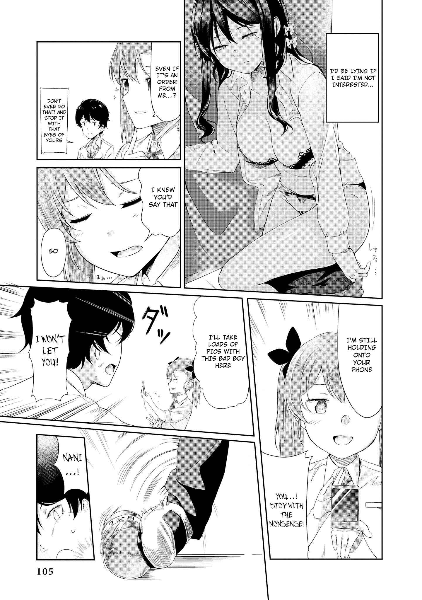 Page 16 Chapter 6 Tawawa na Oppai wa Suki desu ka? Kyonyuu Shoujo Anthology Comic