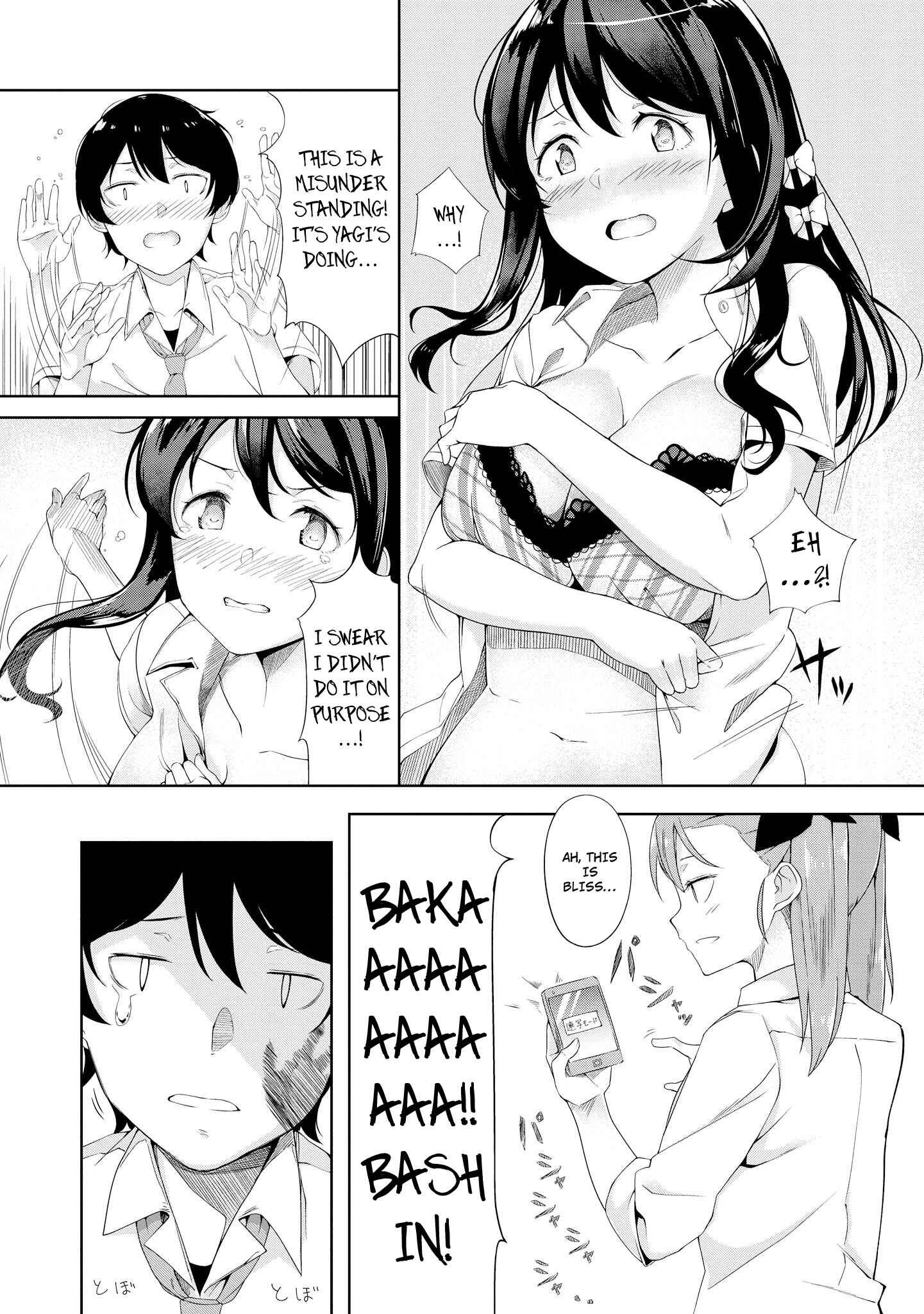 Page 18 Chapter 6 Tawawa na Oppai wa Suki desu ka? Kyonyuu Shoujo Anthology Comic