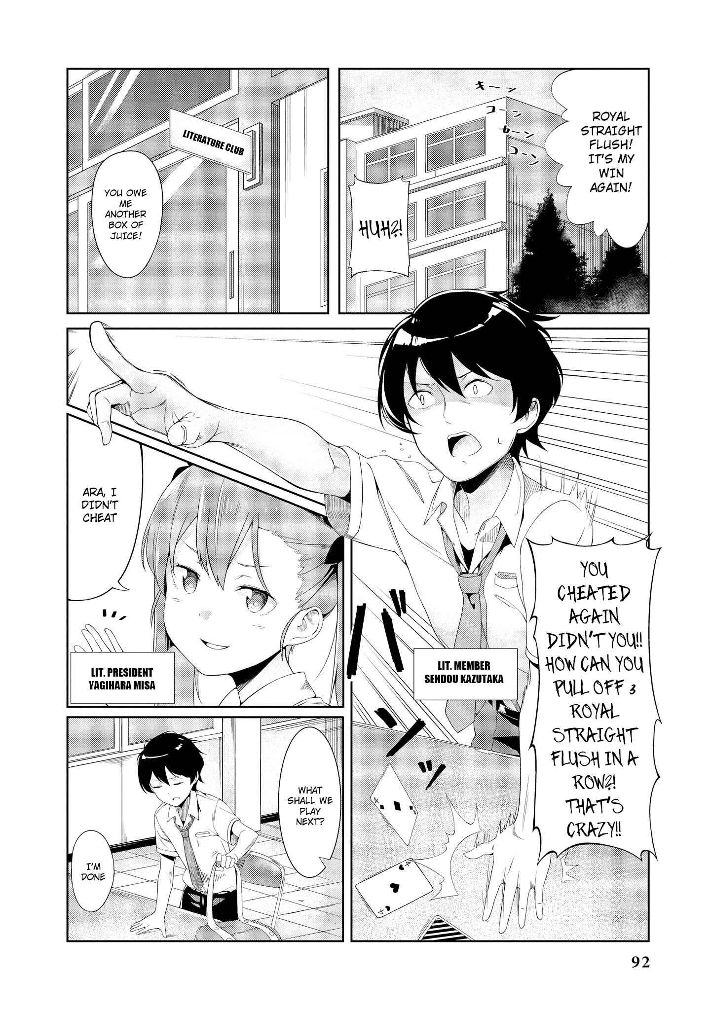 Page 3 Chapter 6 Tawawa na Oppai wa Suki desu ka? Kyonyuu Shoujo Anthology Comic