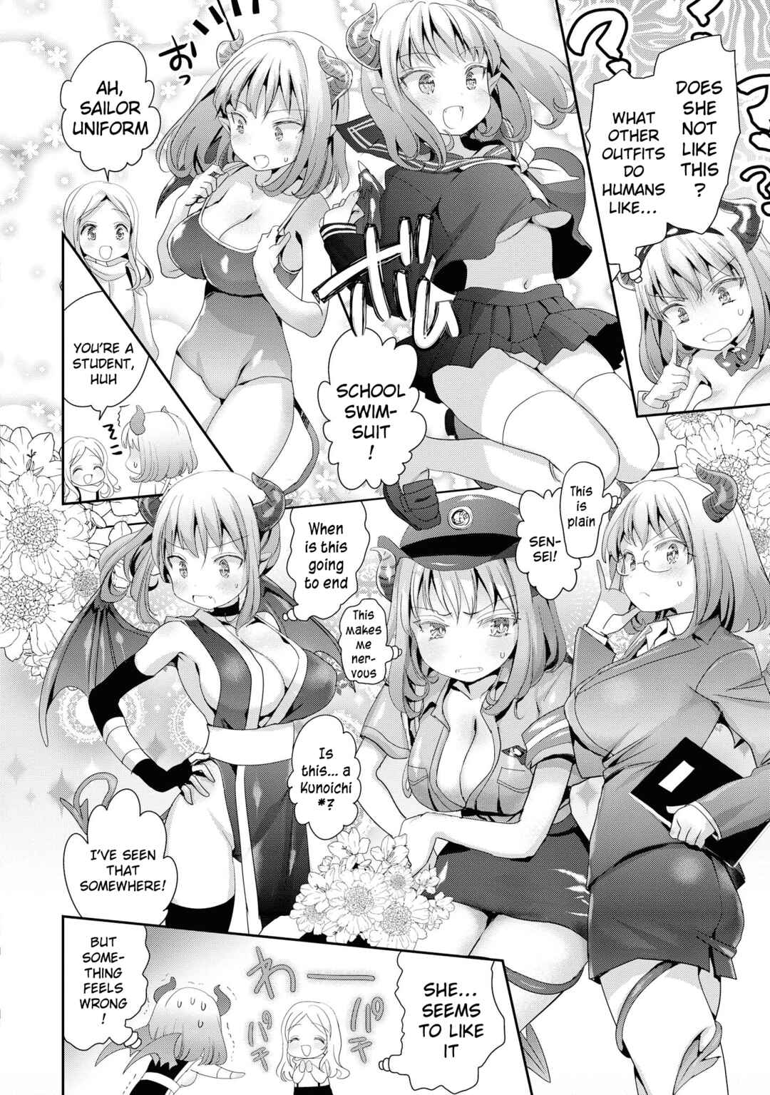 Page 11 Chapter 39 Tawawa na Oppai wa Suki desu ka? Kyonyuu Shoujo Anthology Comic