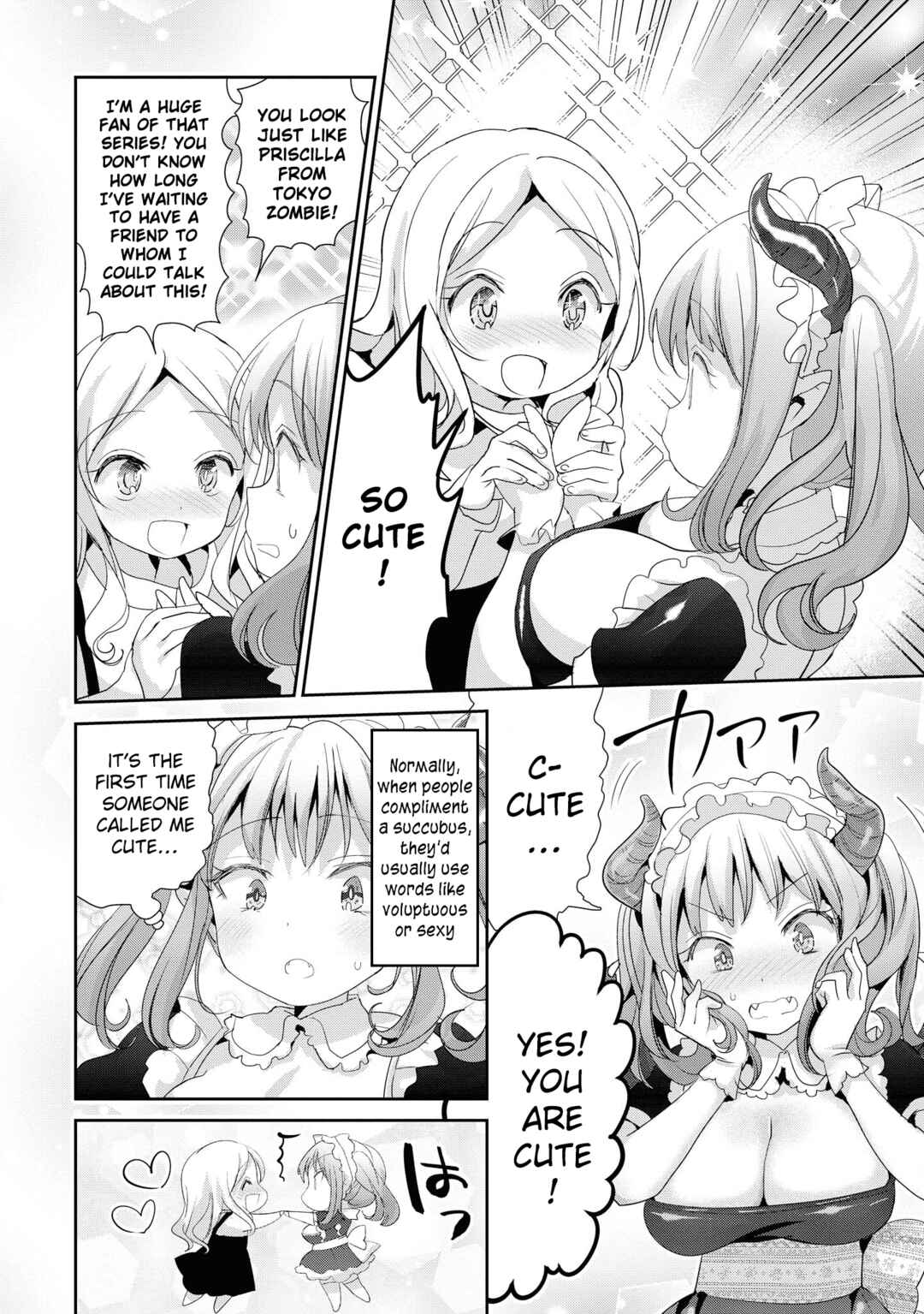 Page 13 Chapter 39 Tawawa na Oppai wa Suki desu ka? Kyonyuu Shoujo Anthology Comic